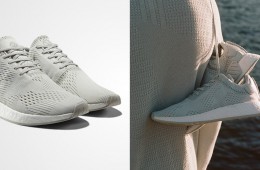 adidas Originals & wings+horns – čarobna kolekcija za tiste s prefinjenim okusom