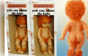 Shave Baby