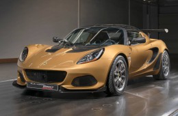 Lotus Elise Cup 260: najbolj tekmovalni Elise